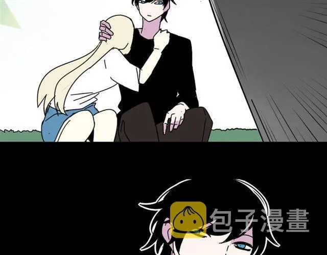 第29话 易蓉的主角光环 第51页