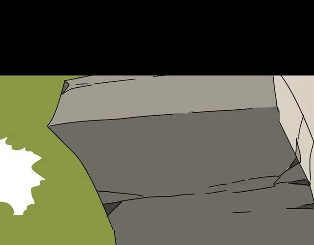 第29话 易蓉的主角光环 第98页