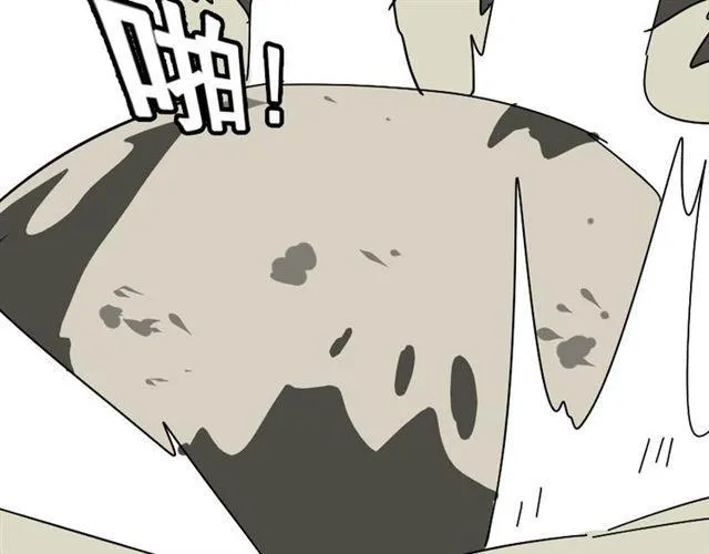 第29话 易蓉的主角光环 第104页
