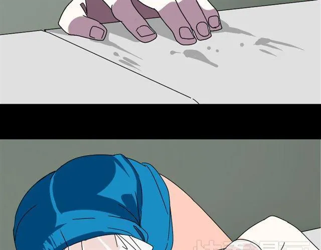 第30话 易蓉性感的模样 第7页