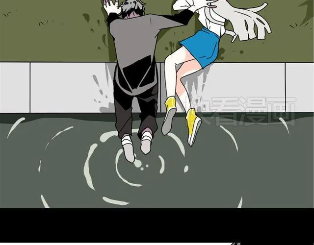第30话 易蓉性感的模样 第12页