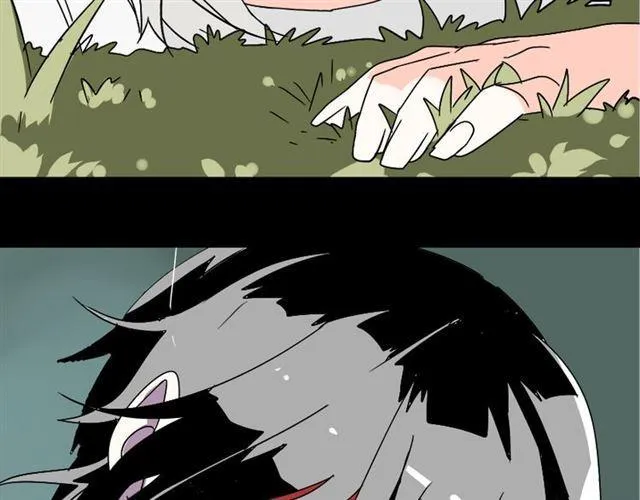 第30话 易蓉性感的模样 第14页