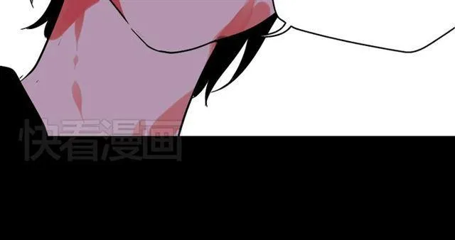 第30话 易蓉性感的模样 第18页