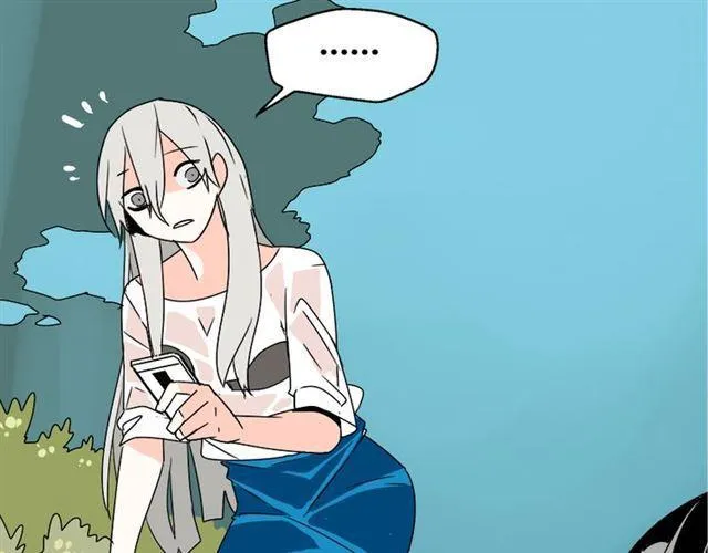第30话 易蓉性感的模样 第33页