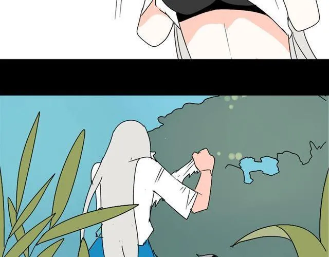 第30话 易蓉性感的模样 第40页