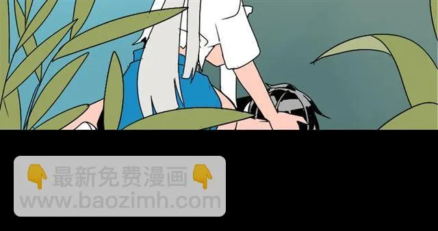第30话 易蓉性感的模样 第42页