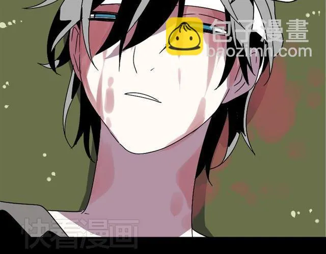 第30话 易蓉性感的模样 第45页