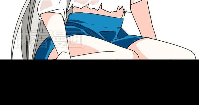 第30话 易蓉性感的模样 第50页