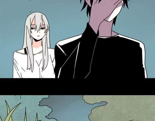 第31话 手机里的秘密 第21页