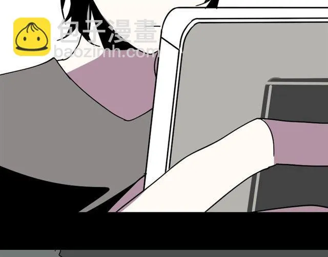 第32话 有人放火？！ 第3页