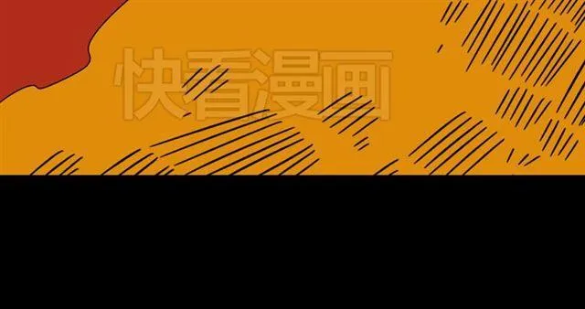 第32话 有人放火？！ 第15页