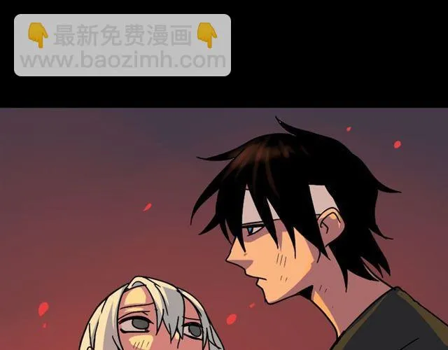 第33话 离死亡一线之隔（本周超长） 第25页