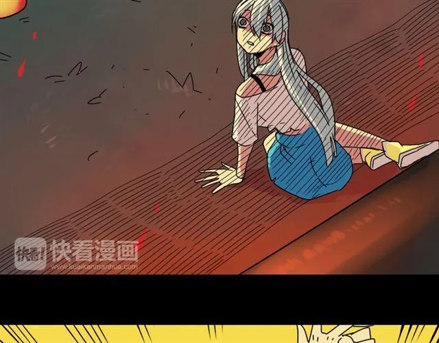 第33话 离死亡一线之隔（本周超长） 第42页