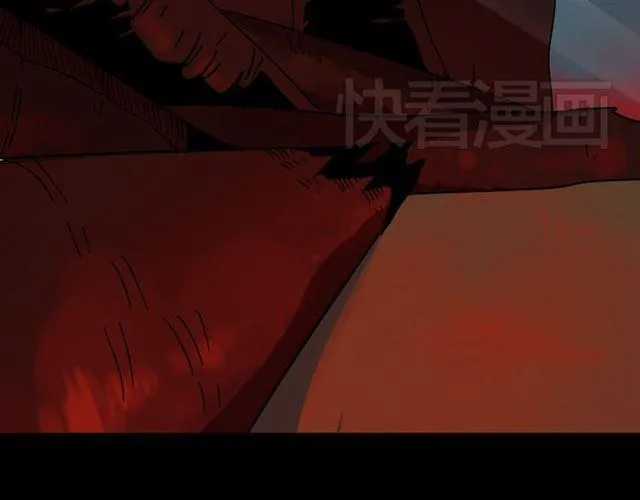 第34话 小黑舍命救易蓉！ 第28页