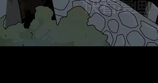 第34话 小黑舍命救易蓉！ 第34页