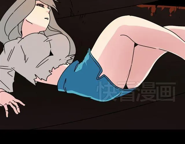 第34话 小黑舍命救易蓉！ 第36页