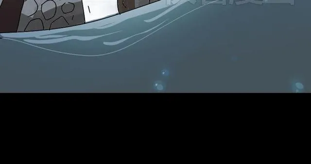 第34话 小黑舍命救易蓉！ 第42页