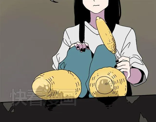 第34话 小黑舍命救易蓉！ 第46页