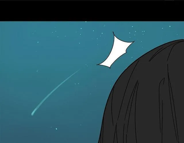 第34话 小黑舍命救易蓉！ 第47页