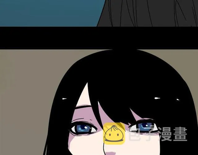 第34话 小黑舍命救易蓉！ 第48页