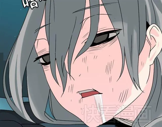 第34话 小黑舍命救易蓉！ 第55页