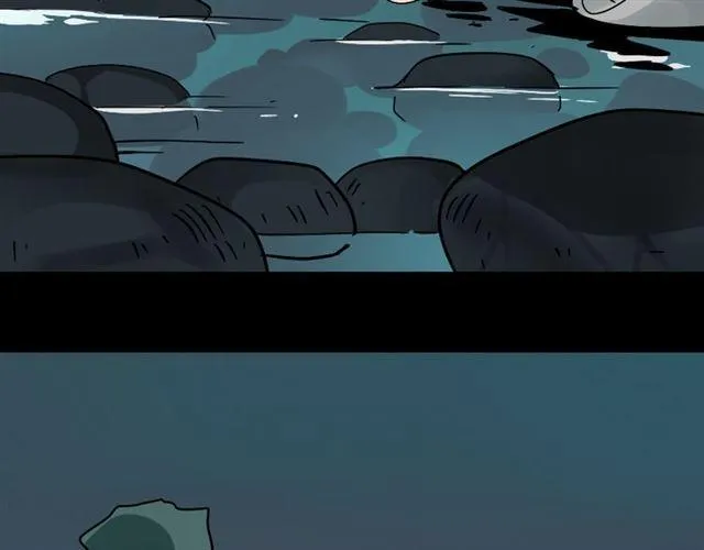 第34话 小黑舍命救易蓉！ 第56页