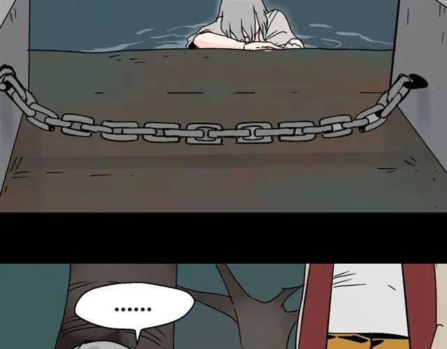 第34话 小黑舍命救易蓉！ 第60页