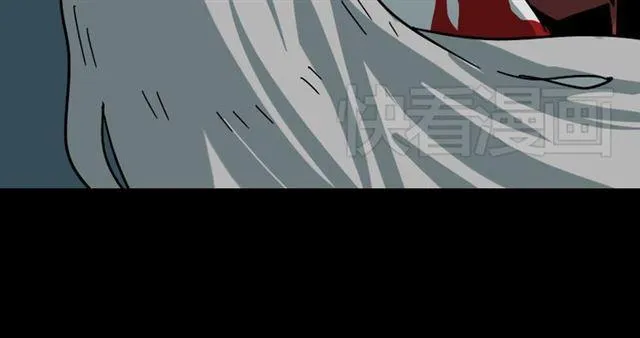 第34话 小黑舍命救易蓉！ 第90页