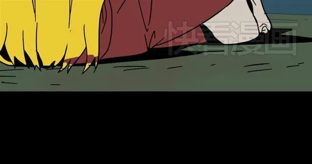 第34话 小黑舍命救易蓉！ 第114页