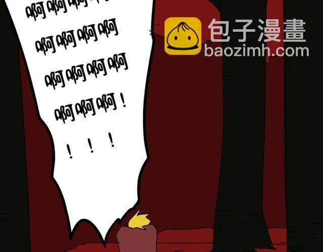 第34话 小黑舍命救易蓉！ 第121页