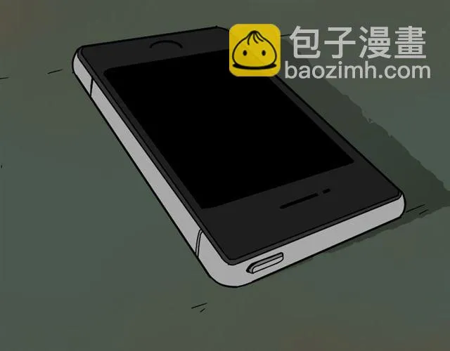 第34话 小黑舍命救易蓉！ 第148页