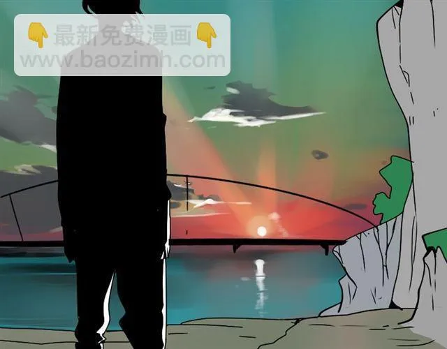 第34话 小黑舍命救易蓉！ 第160页
