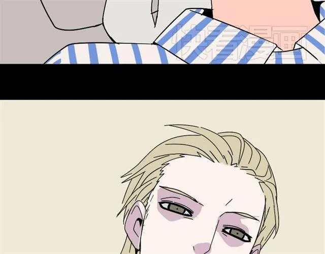 第35话 结束这一切吧 第23页