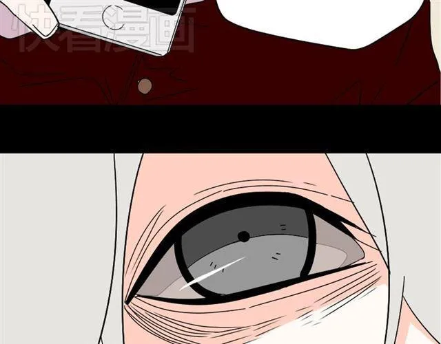 第35话 结束这一切吧 第25页