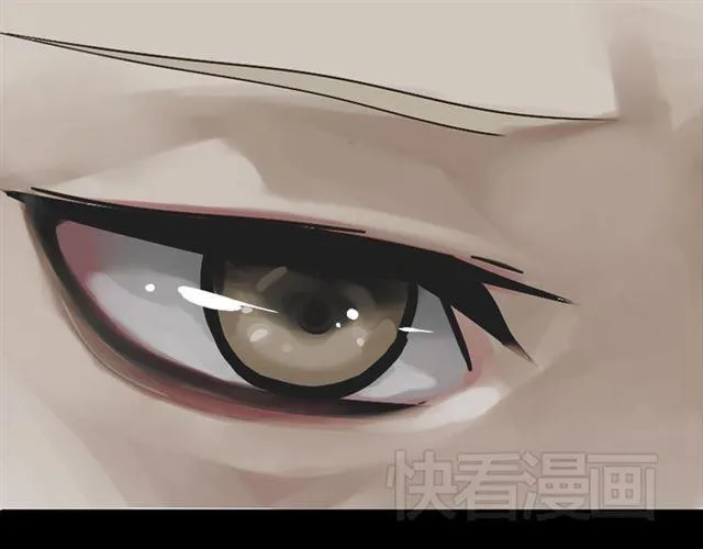 第35话 结束这一切吧 第40页