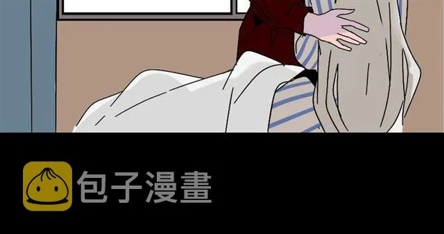 第35话 结束这一切吧 第42页