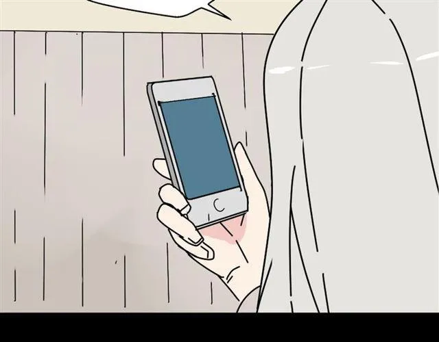 第35话 结束这一切吧 第53页