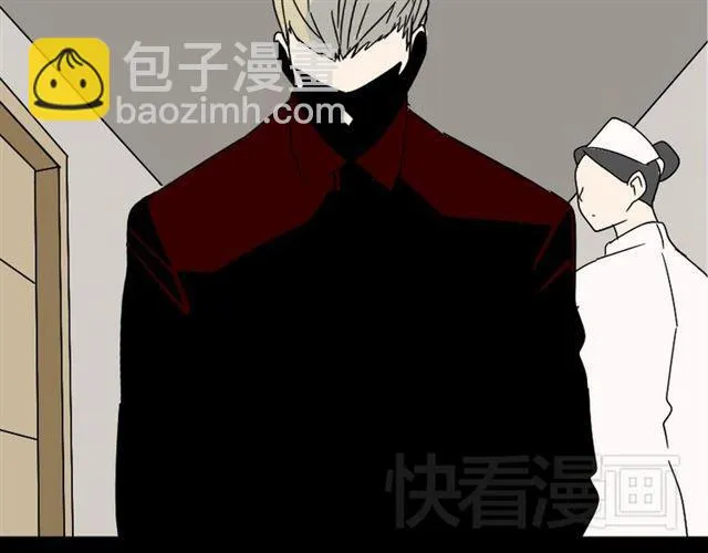 第35话 结束这一切吧 第61页