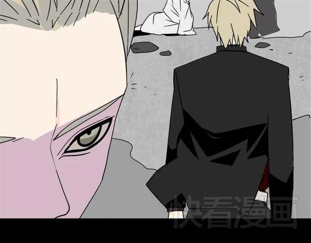第35话 结束这一切吧 第64页