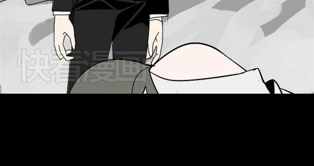 第35话 结束这一切吧 第66页