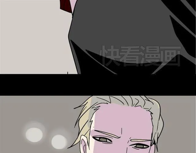 第35话 结束这一切吧 第68页