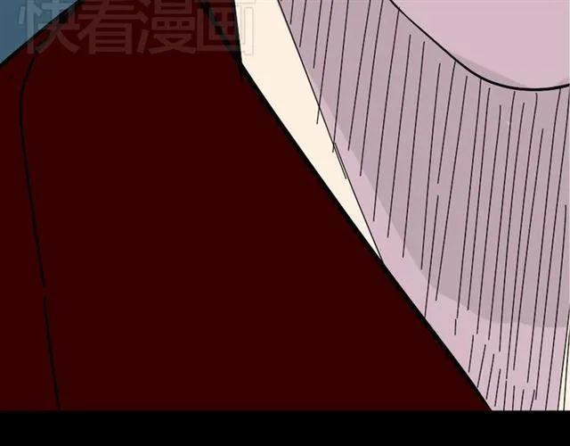 第35话 结束这一切吧 第77页