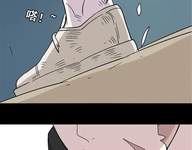 第35话 结束这一切吧 第79页