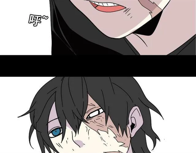 第35话 结束这一切吧 第80页