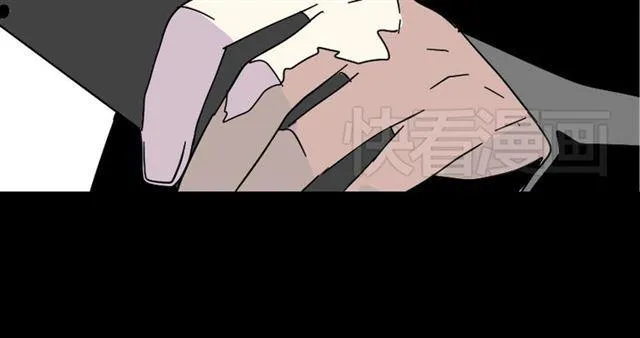 第35话 结束这一切吧 第82页