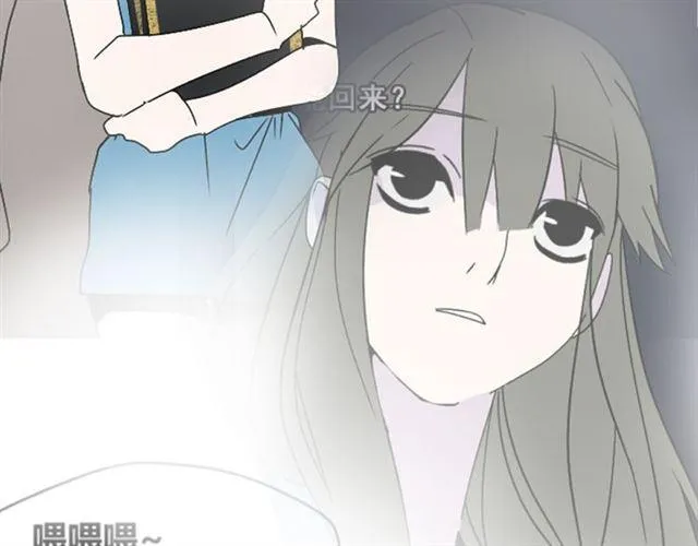 第35话 结束这一切吧 第103页