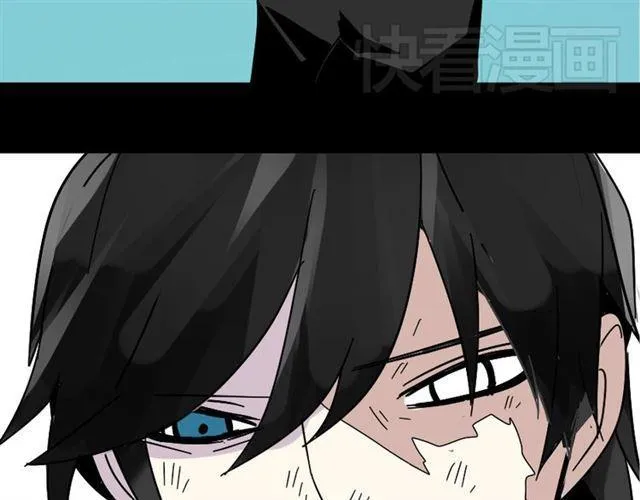 第35话 结束这一切吧 第112页