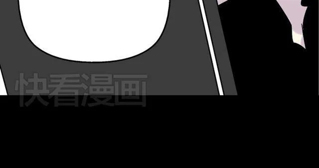 第35话 结束这一切吧 第114页