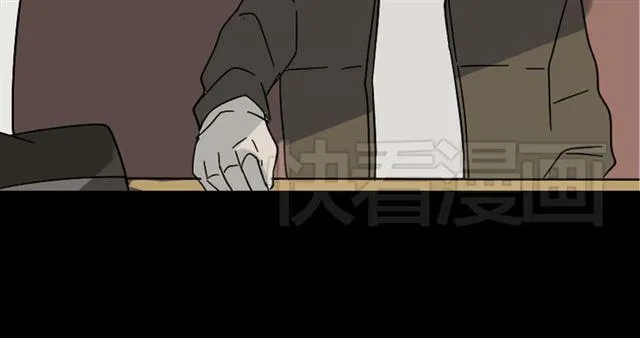 第36话 整容游戏的争夺战 第36页