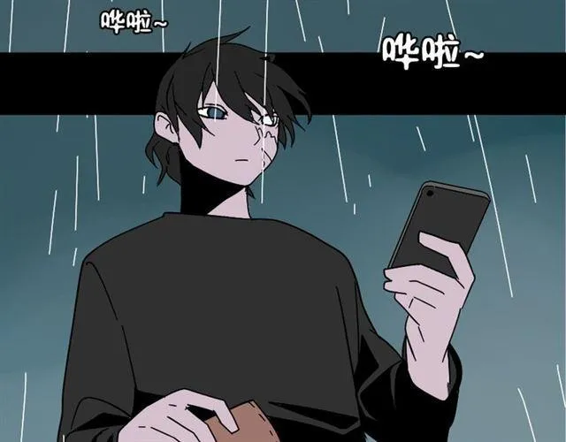 第36话 整容游戏的争夺战 第59页